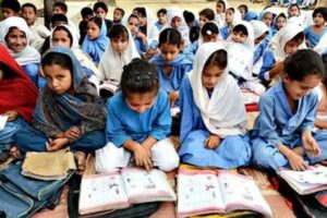 All educational institutions in Mardan to remain closed on Monday