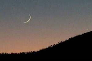 Jamadi-ul-Awwal moon sighted in Pakistan