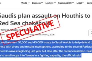 Fact Check: Pakistan rejects Reuters ‘speculative’ report on Makkah Defence agreement