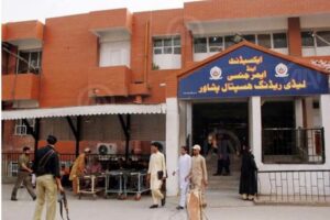 PTI propaganda exposed: Fake notification of LRH chairman removal circulated