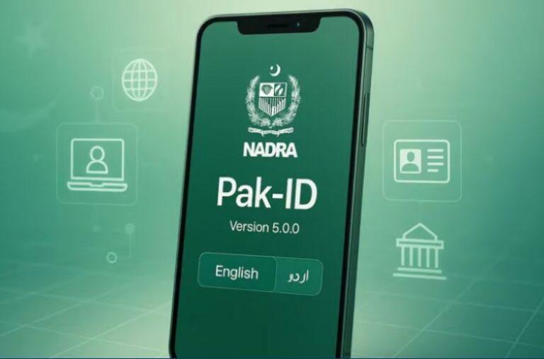 child birth pak id app