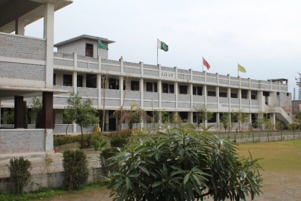 educational institutions in Peshawar