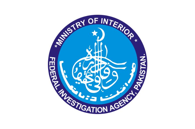 FIA opens pre-departure facilitation desk at Multan airport