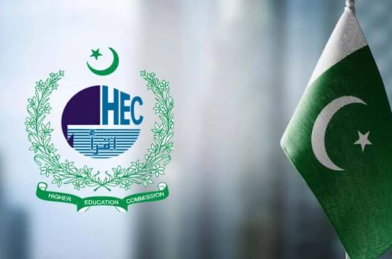 HEC invites applications for Research Awards 2026–27