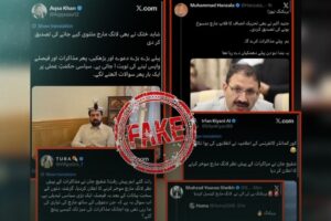 AI videos flood social media, PTI loses narrative war