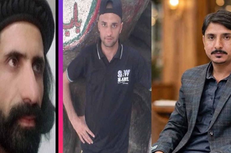India conducts another cowardly attack: 4 Kashmiris martyred in landmine blast in Poonch district