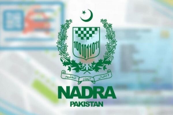 NADRA announces Assistant Director jobs in Islamabad, Quetta