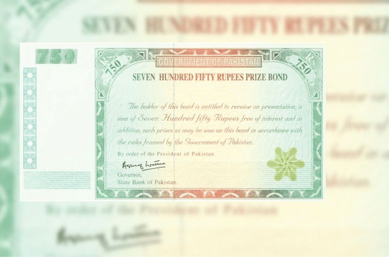 Rs750 prize bond draw set for October 15 in Rawalpindi