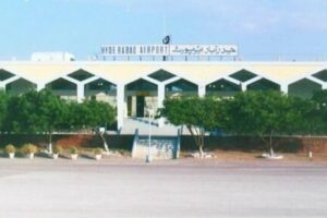 Hyderabad Airport set for revival after 13 years