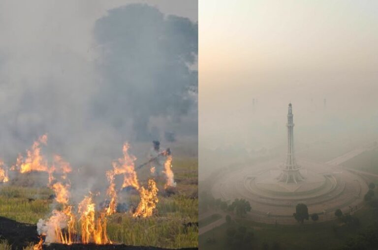 smog in Lahore